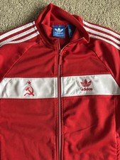 CCCP RUSSIA Adidas Rocky 4 Tracksuit Top men’s medium