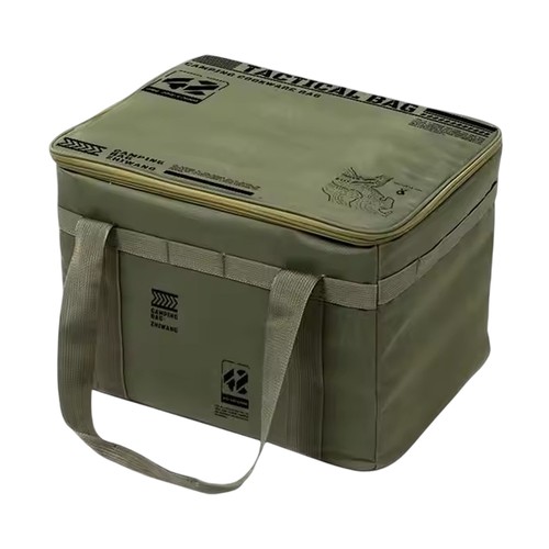 42l outdoor storage box - 42l,