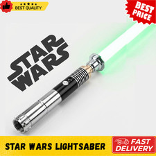 Metal Luke Skywalker