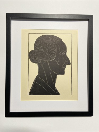 Eric gill framed wood - eric,