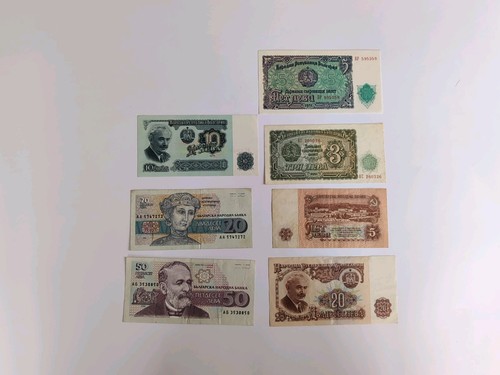 Rare banknotes bulgarian - rare, 7