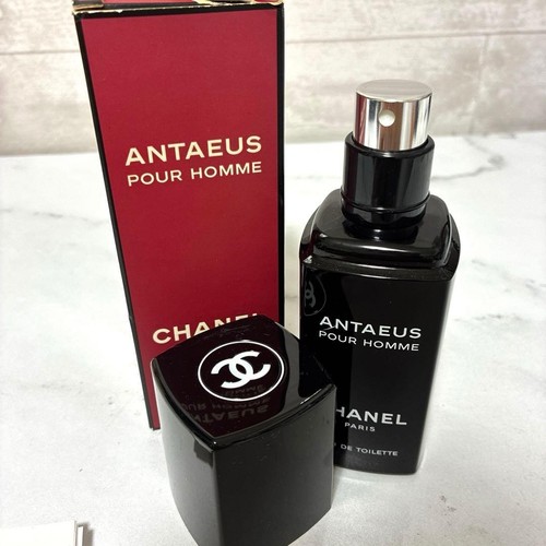 Antaeus pour homme - by, chanel