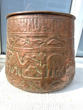 LARGE ANTIQUE MIDDLE EASTERN