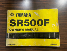 Yamaha SR500F Owner's Manual / Handbook