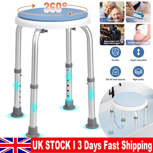 Shower chair 360 rotating - 360°,