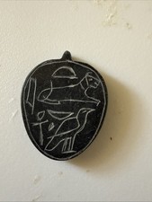 Egyptian style pendant - style,