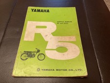 Yamaha Service Manual R5 YR5