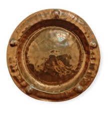 Vintage Brass Wall Plate –