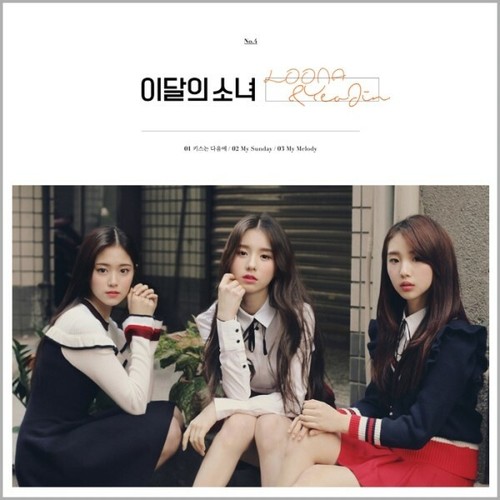 Monthly girl loona yeojin - [loona, &