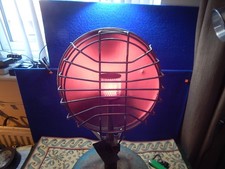 SunnGas High Performance Parabolic  Heater SG 2027 FREE P&P