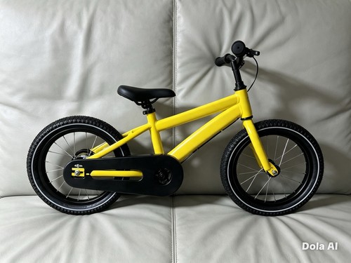 Inch kids bike - inch,
