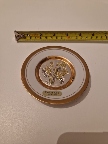 Vintage japanese chokin art - vintage,