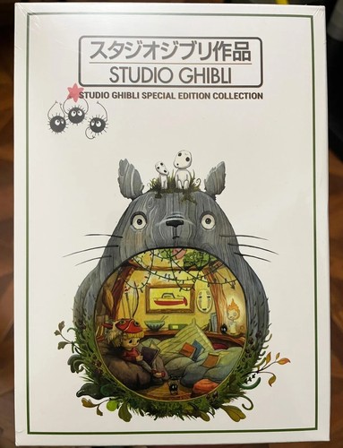 Studio ghibli special edition - special,