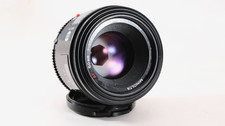 Minolta AF 50mm f/1.7 AF Lens