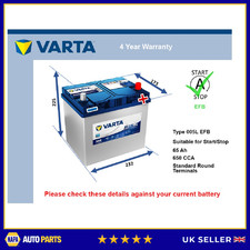 EFB Car Battery fits TOYOTA