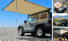 Vehicle Awning 8.2'×8.2' Roof
