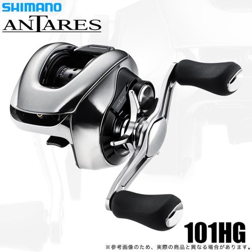 Shimano antares 101hg - antares,