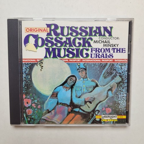 Russian cossack music - music, from