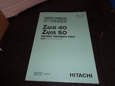 Hitachi Mini Digger Excavator Zaxis 40 50 Parts Book Catalog