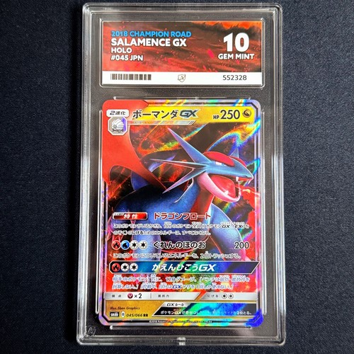 Ace salamence 045 066 - salamence, 045/066