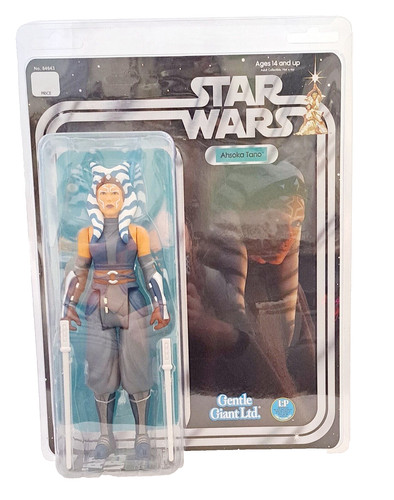 Gentle giant kenner star - gentle,