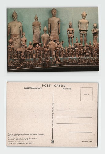 Postcard terracotta - postcard,