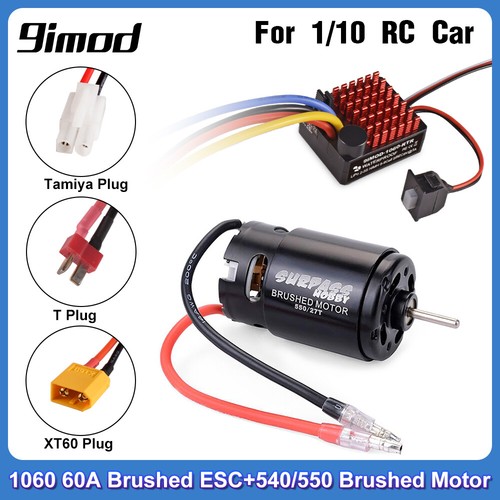 1060 rtr 60a esc - 60a, t