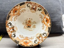 ANTIQUE SAMUEL RADFORD 1800s