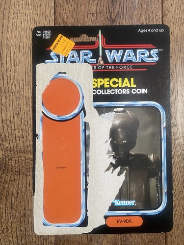Vintage star wars power - wars, of
