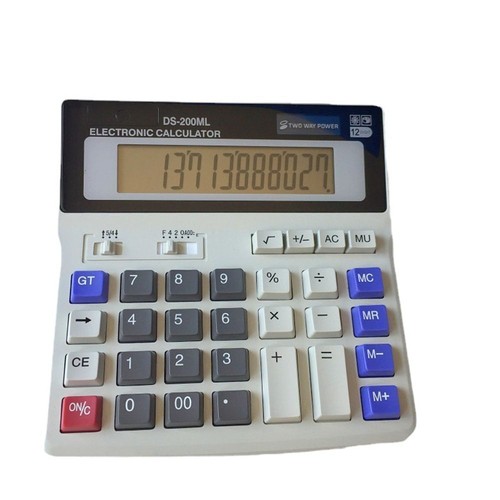 School tilt display - large, big