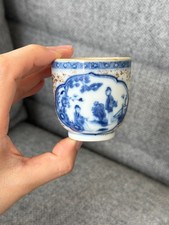 A Fine Chinese Imari Gilding