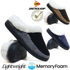 DUNLOP MENS SLIPPERS WINTER
