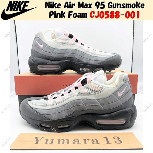Nike air max gunsmoke pink - nike,