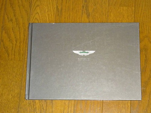 Aston martin db7 - aston, series