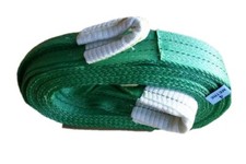 NEW HEAVY DUTY TOW ROPE 4x4