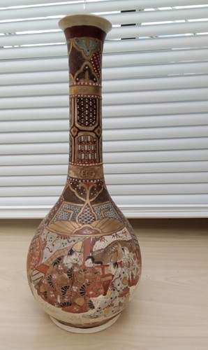 Large satsuma stem - vase, 30cm