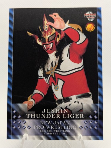 Jushin thunder liger - jushin,
