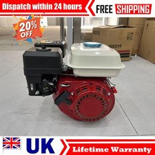 7HP Petrol Engine For Honda