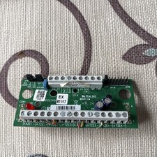 Risco gardtec zone expander - risco,