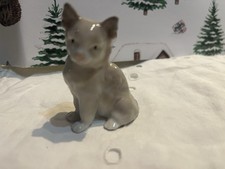 Lovely, rare LLADRO cat. In