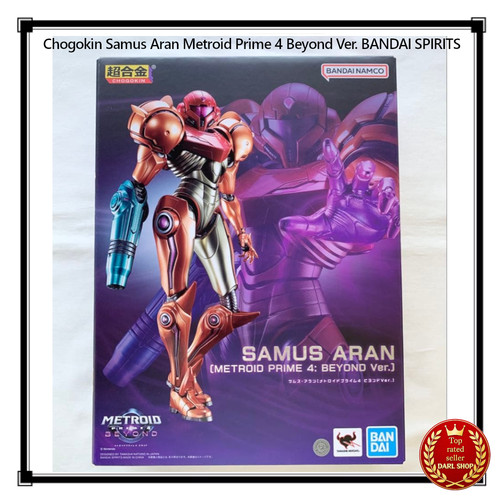 Chogokin samus aran metroid - chogokin,