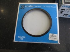 1980s box silver grey ceramic - box,