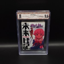 BGS 9.6 Mirai Nikki #1 Volume