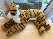 Ikea Djungelskog Tiger 70 cm
