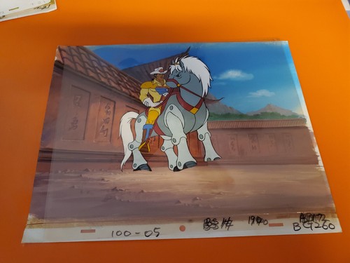 Bravestarr thirty - thirty,