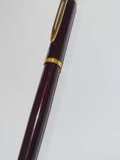 Waterman Gentleman Fountain