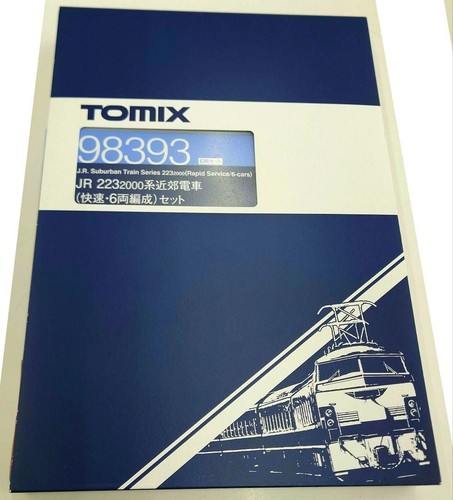 Tomix 223 2000 series car - jr, 6