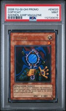 2008 YU-GI-OH! PROMO SHONEN
