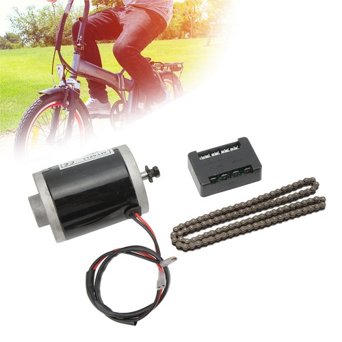 My6812 motor 24v120w chain - 24v120w, dc