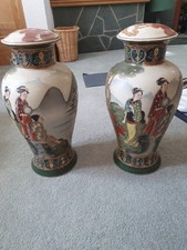 2 Vintage Satsuma  Vases